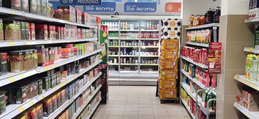 магазин продукты