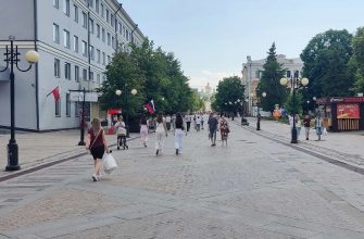 Московская лето люди город