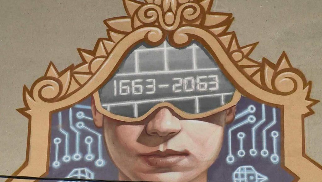 мурал Пензенский социально-педагогический колледж