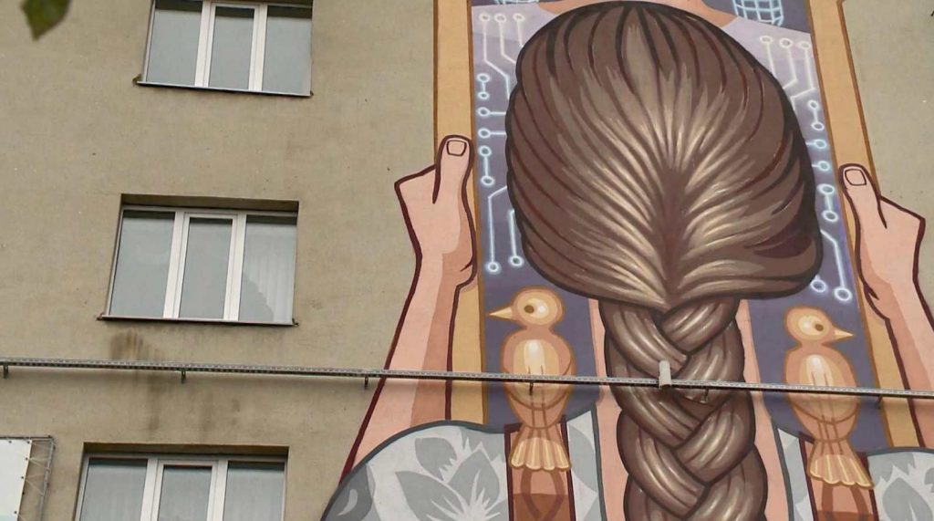 мурал стена Пензенский социально-педагогический колледж