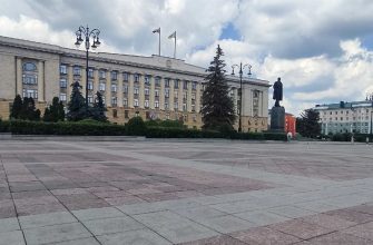 Правительство Пензенской области площадь Ленина