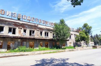 Зиф старый корпус