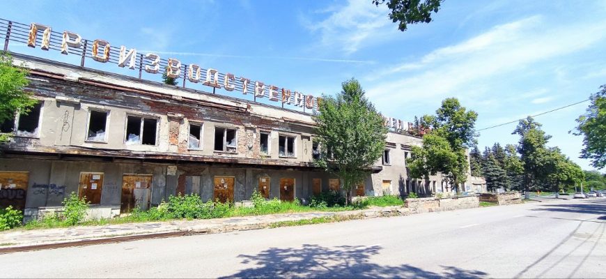 Зиф старый корпус