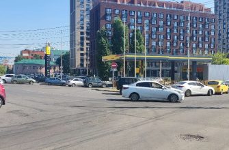 АЗС заправка