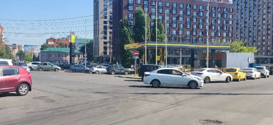 АЗС заправка