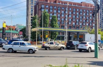 АЗС заправка бензин Роснефть