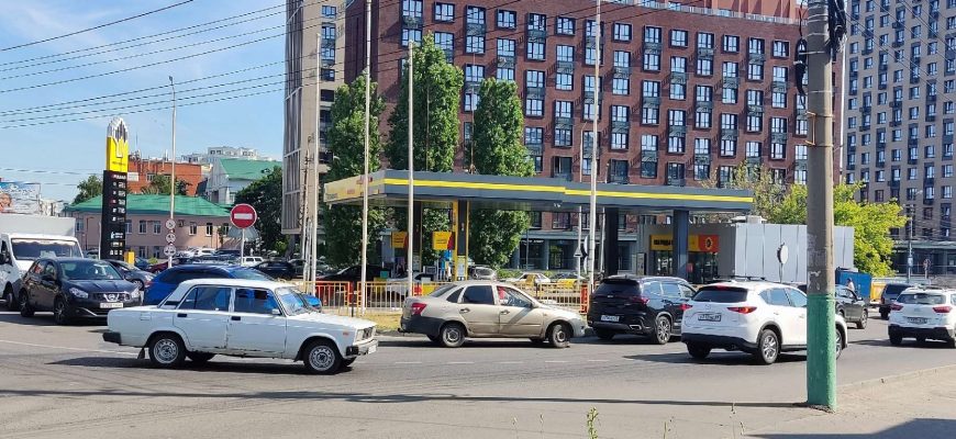 АЗС заправка бензин Роснефть