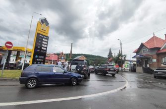 бензин АЗС заправка