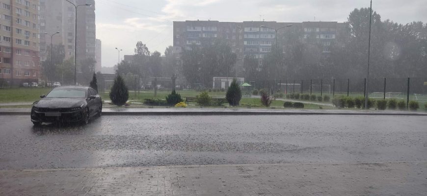 дождь ливень