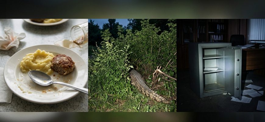 новости-16-июля