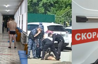 новости-17-июля