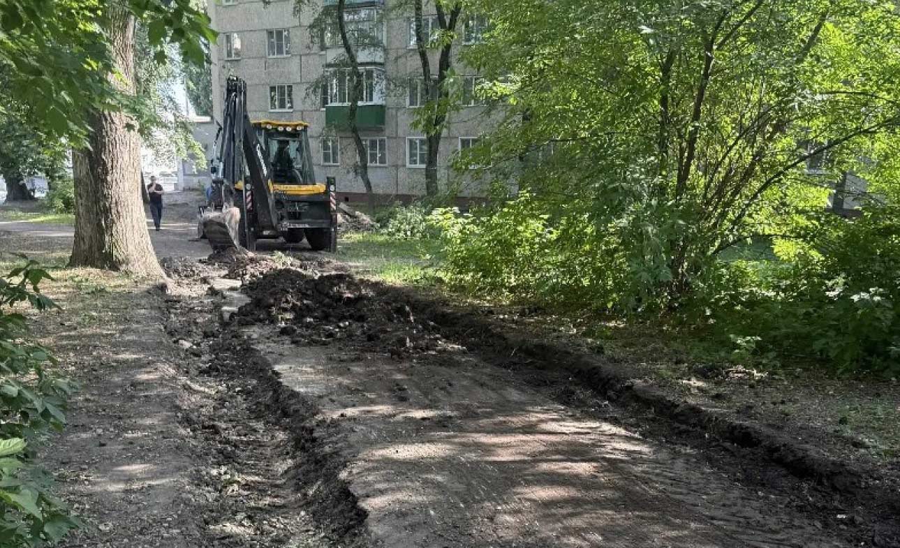 трактор