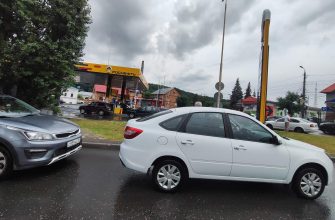 заправка АЗС бензин