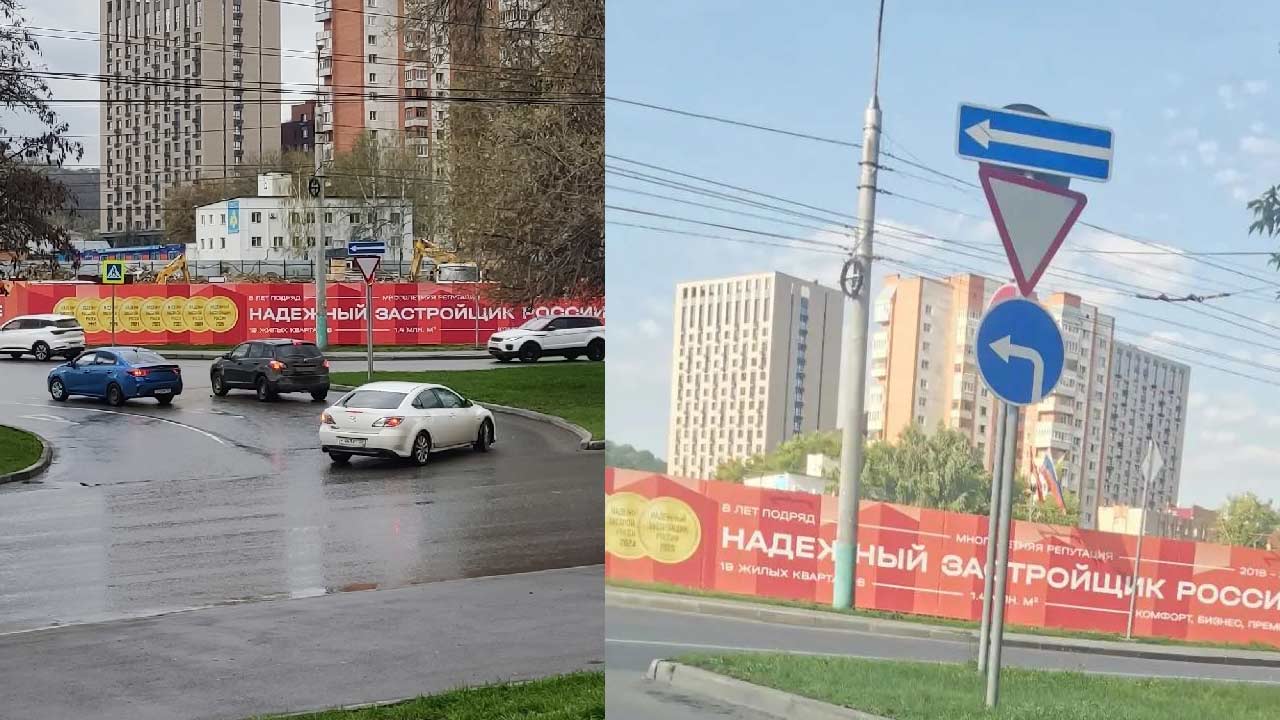 знак-на-Пушкина