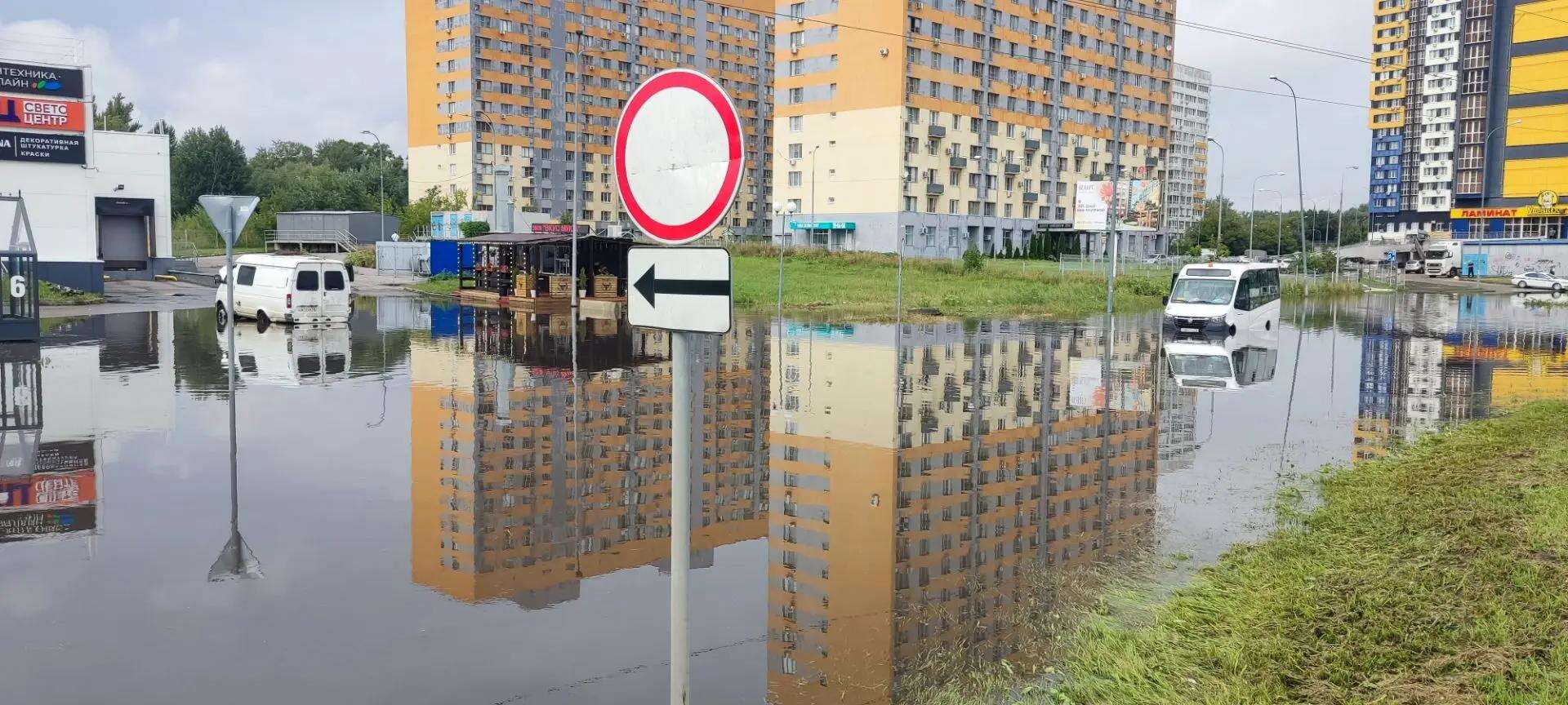 Арбеково потоп