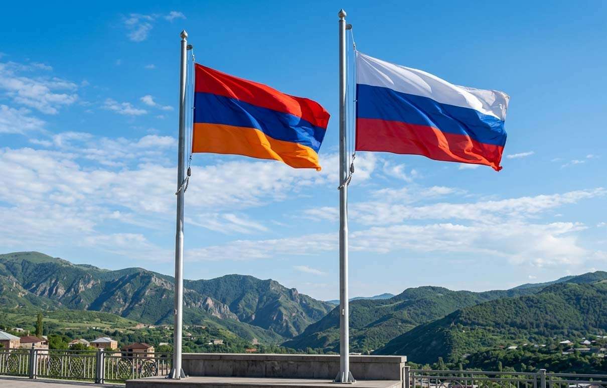 Армения
