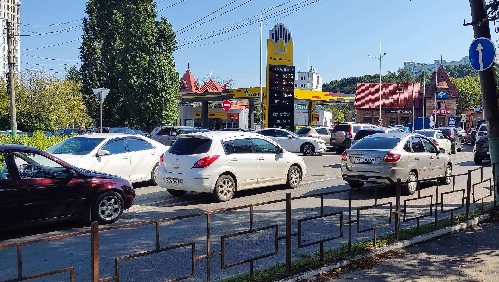 АЗС-Роснефть-заправка