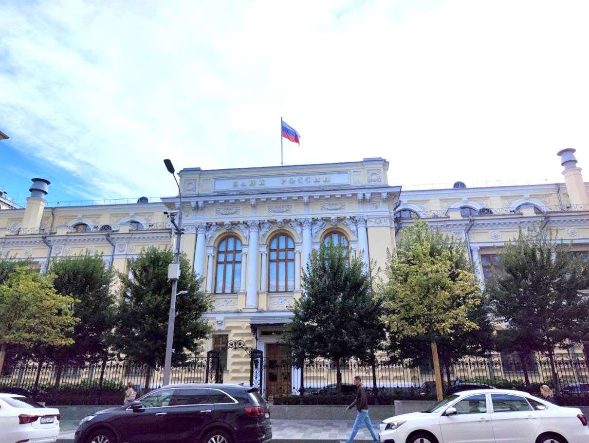 Банк России