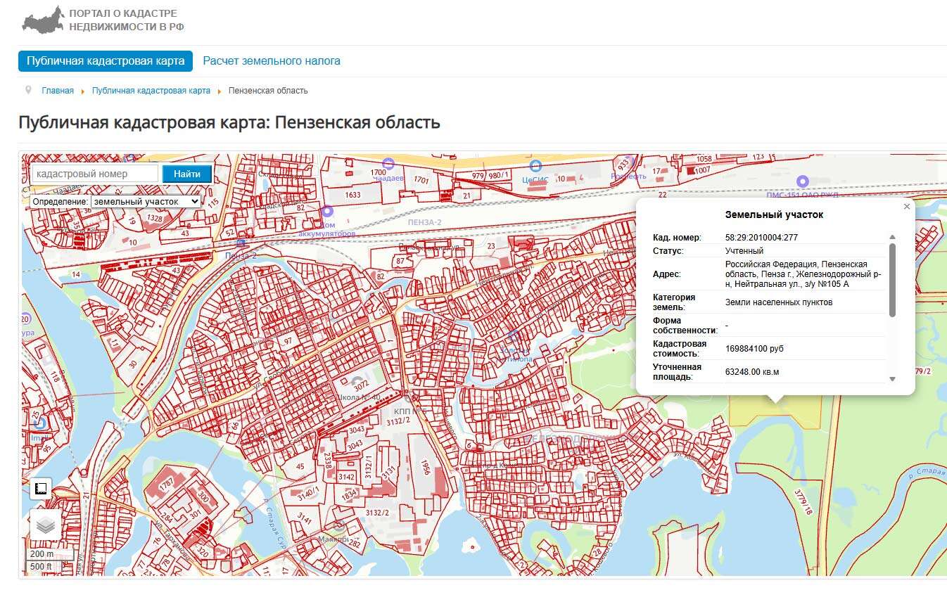 кадастровая-карта