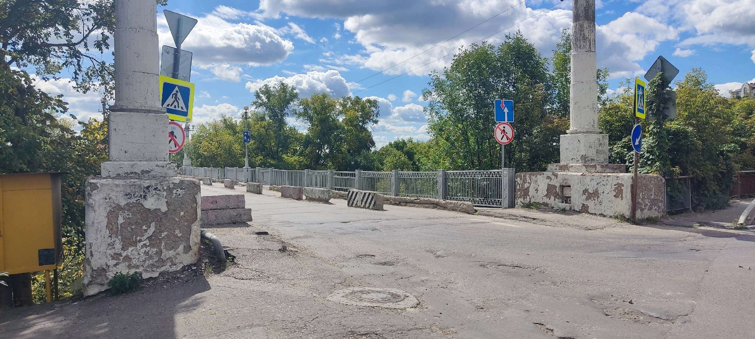 Лебедевский мост