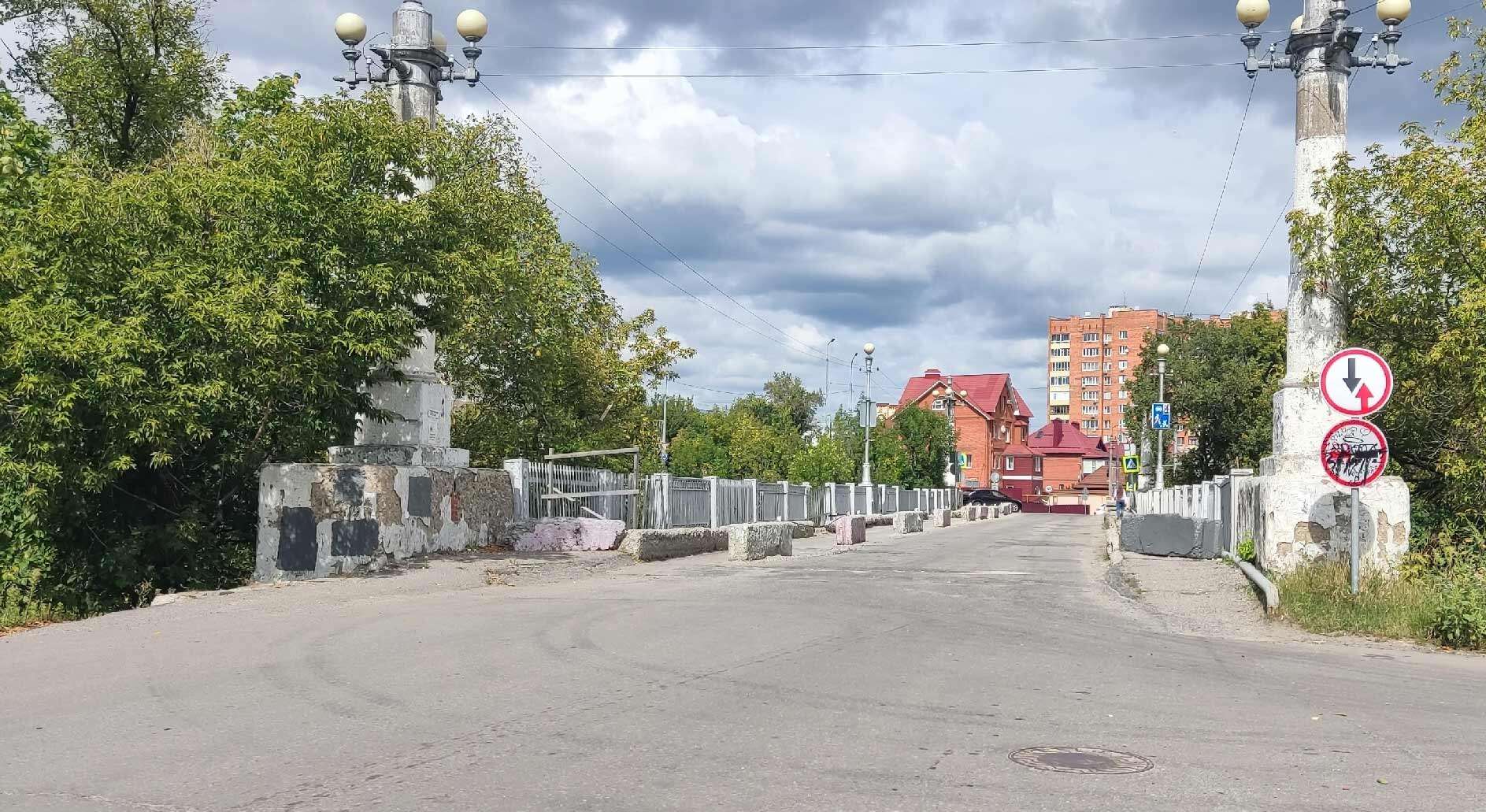 Лебедевский мост