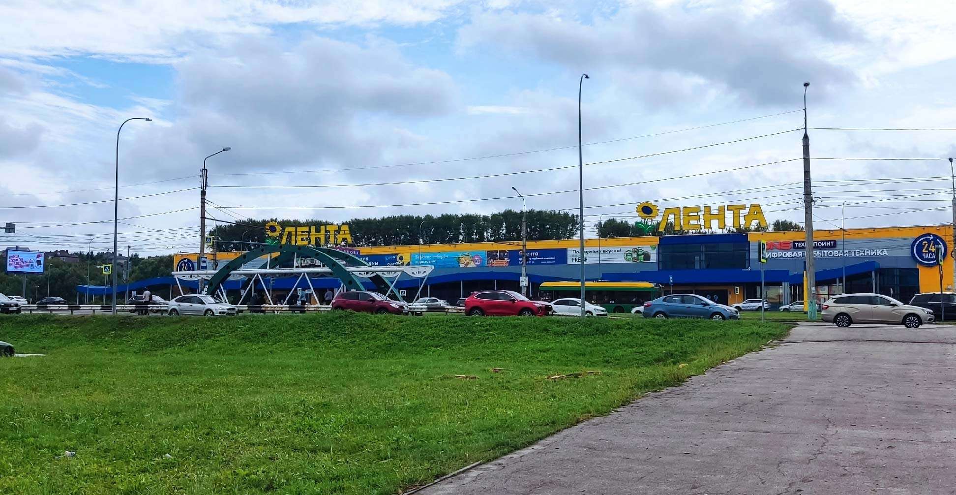 Лента магазин