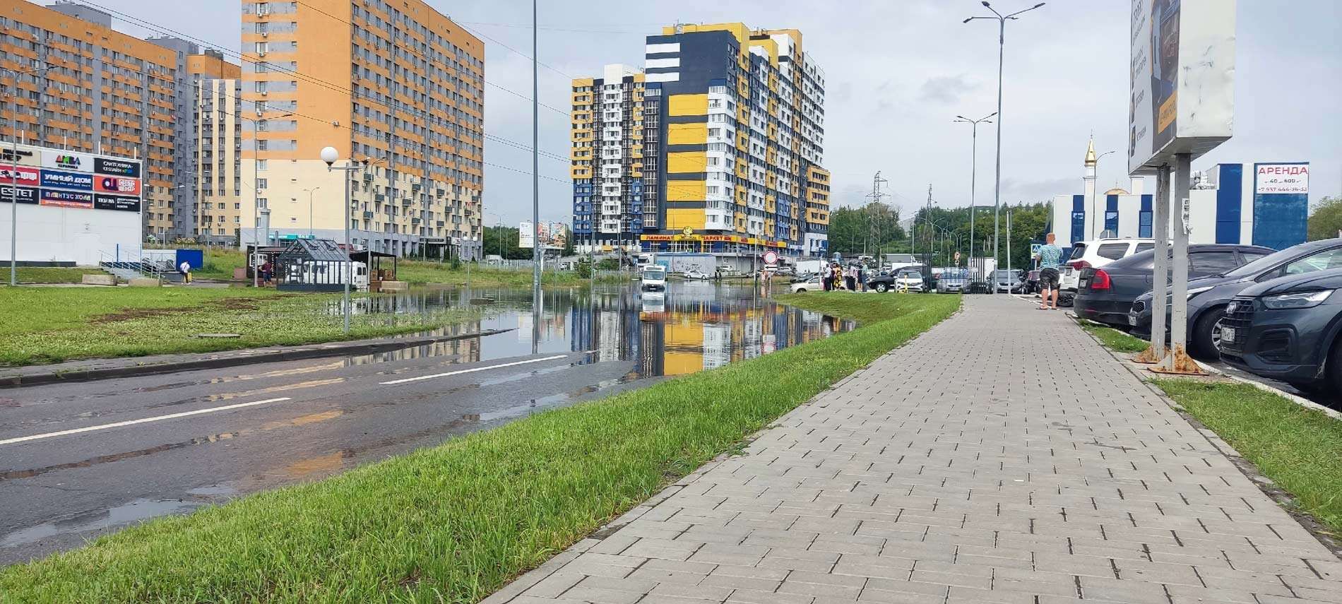 лужа потоп Леруа вода
