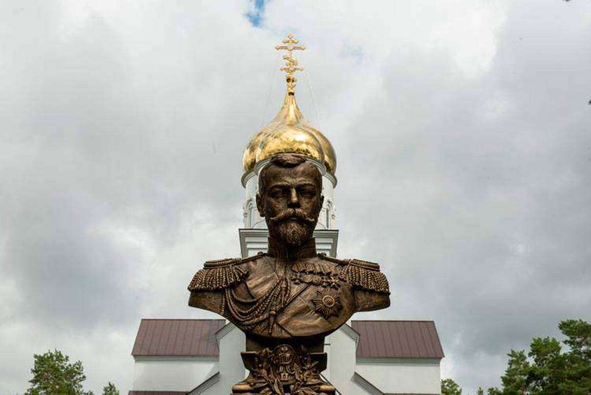 Николай 2 памятник