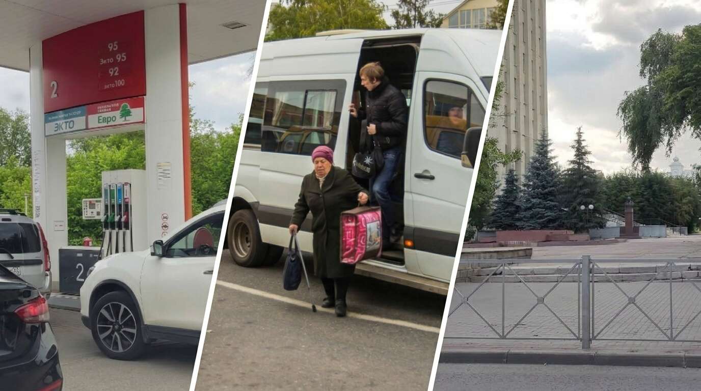 новости за 24 августа