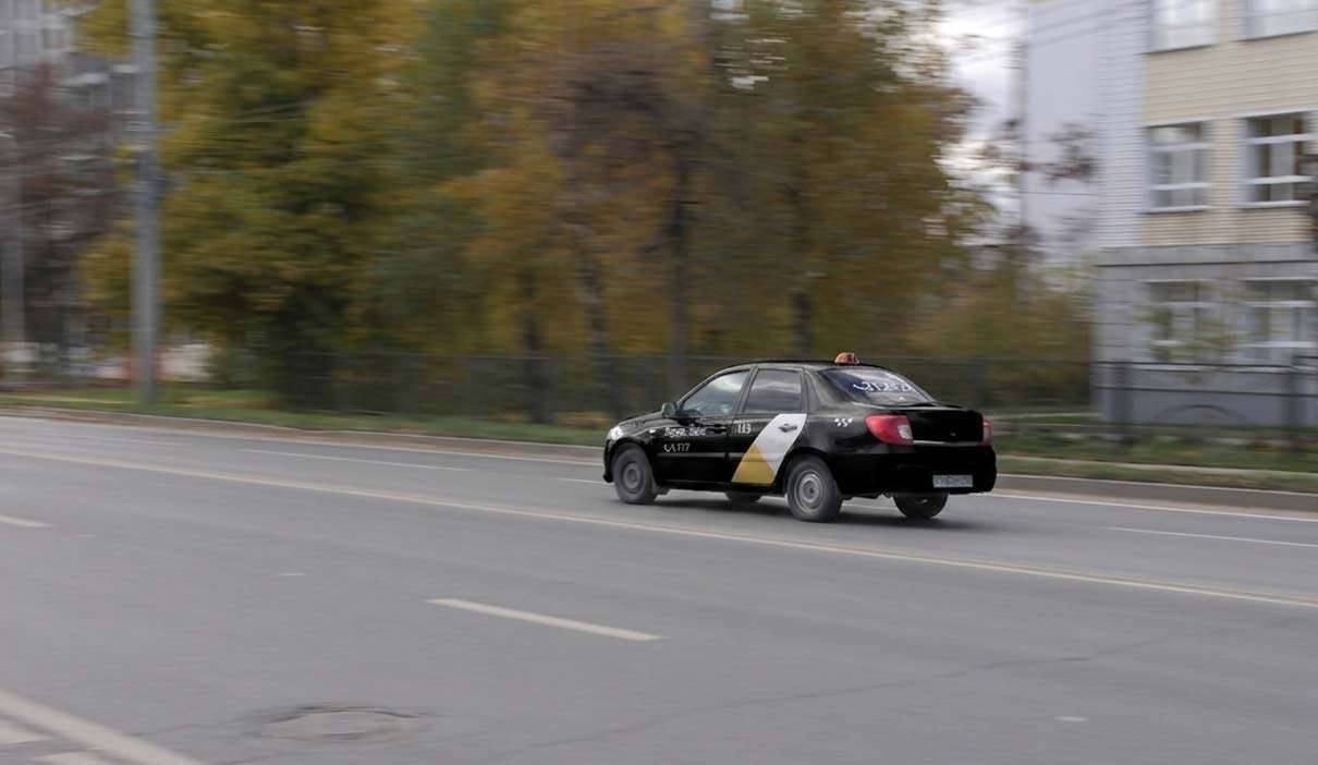 такси
