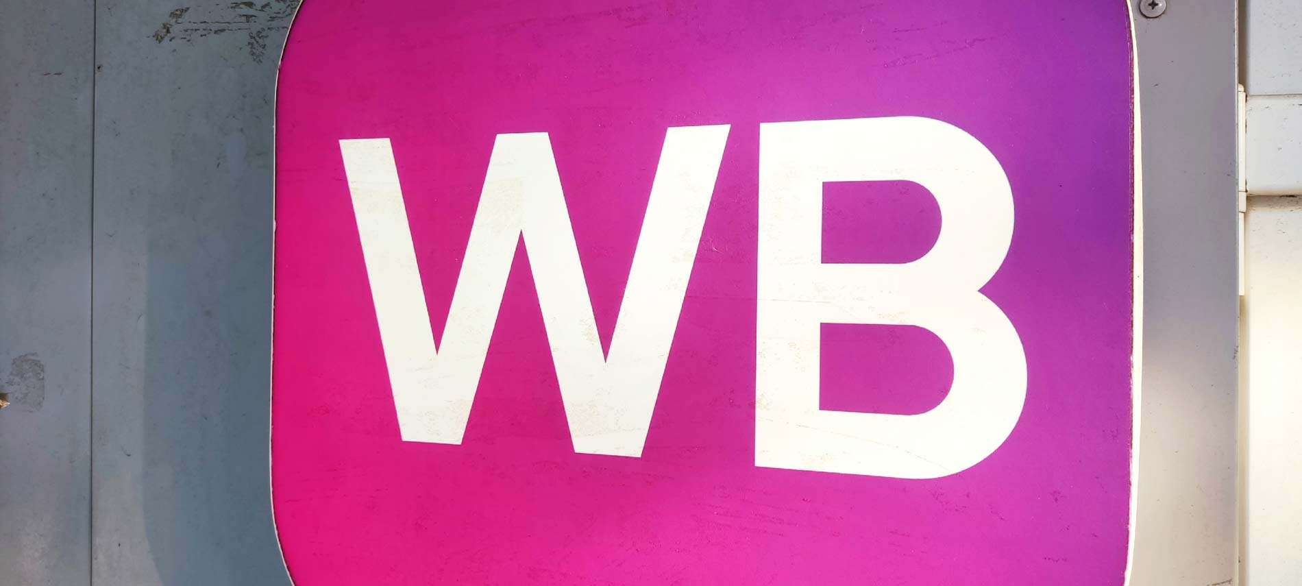 Вайлдберриз wildberries