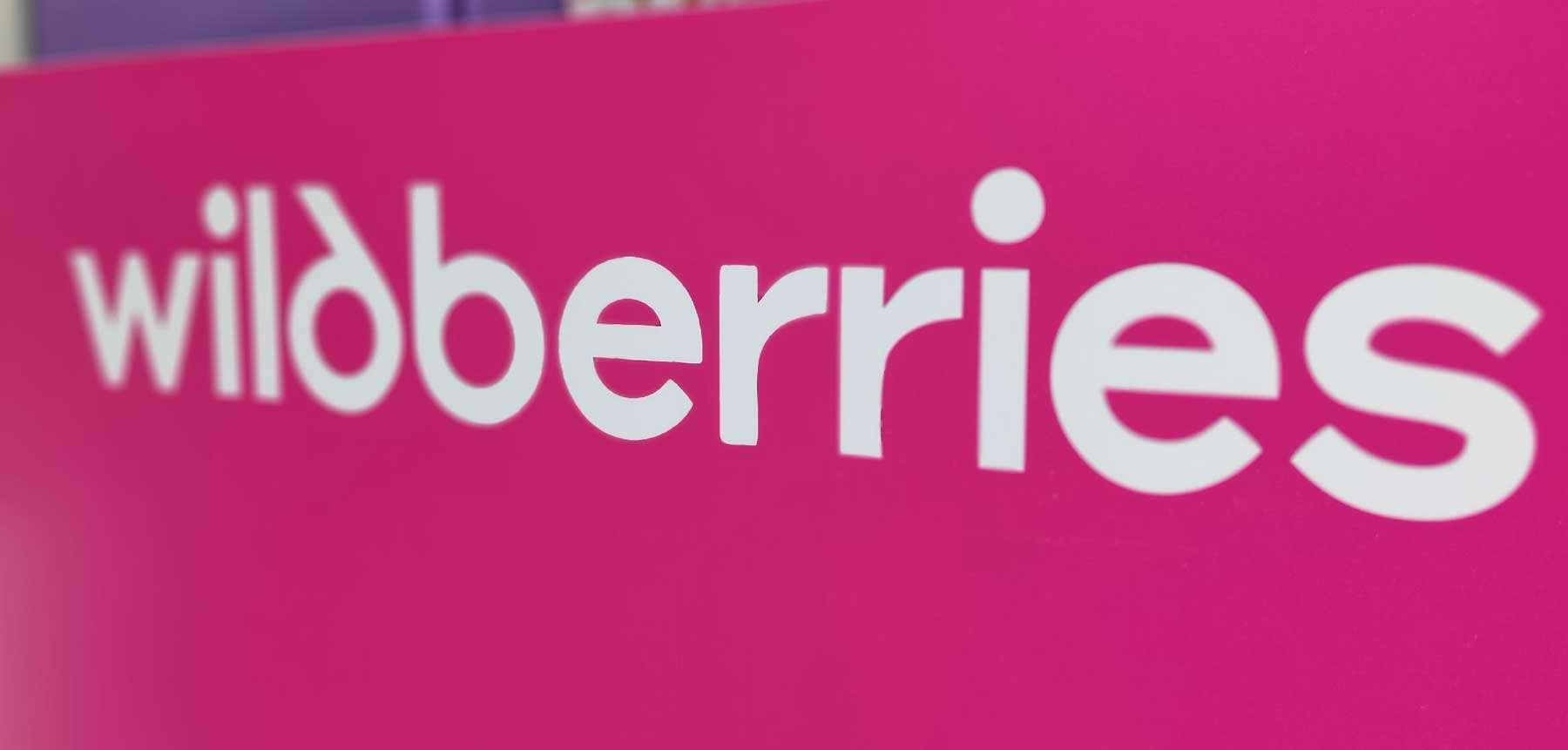 wildberries