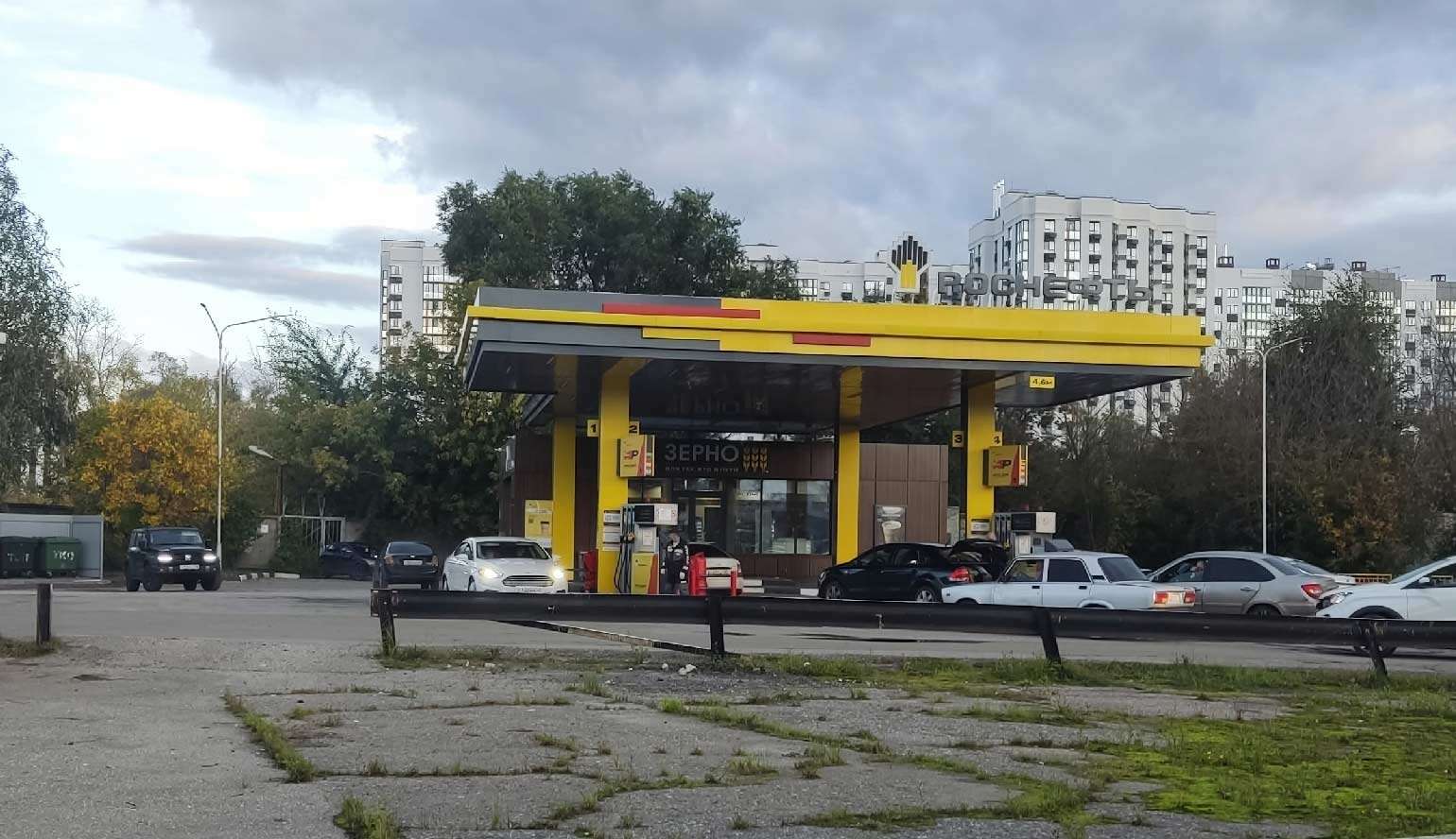 АЗС Роснефть на Стрельбищенской заправка