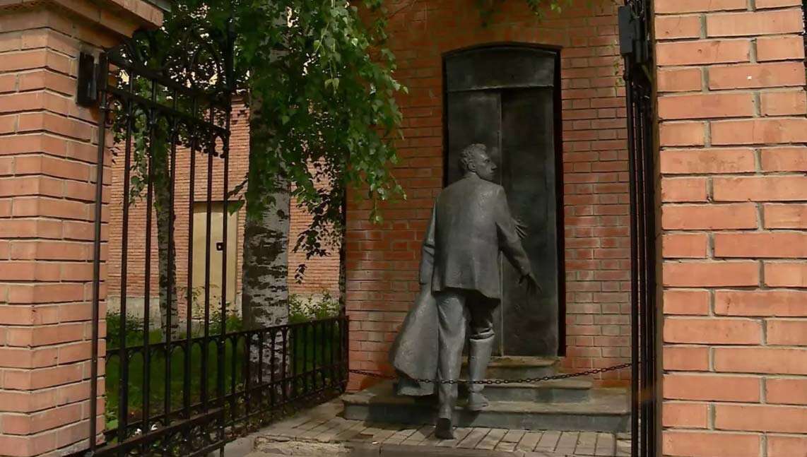 Музей-Мейерхольда