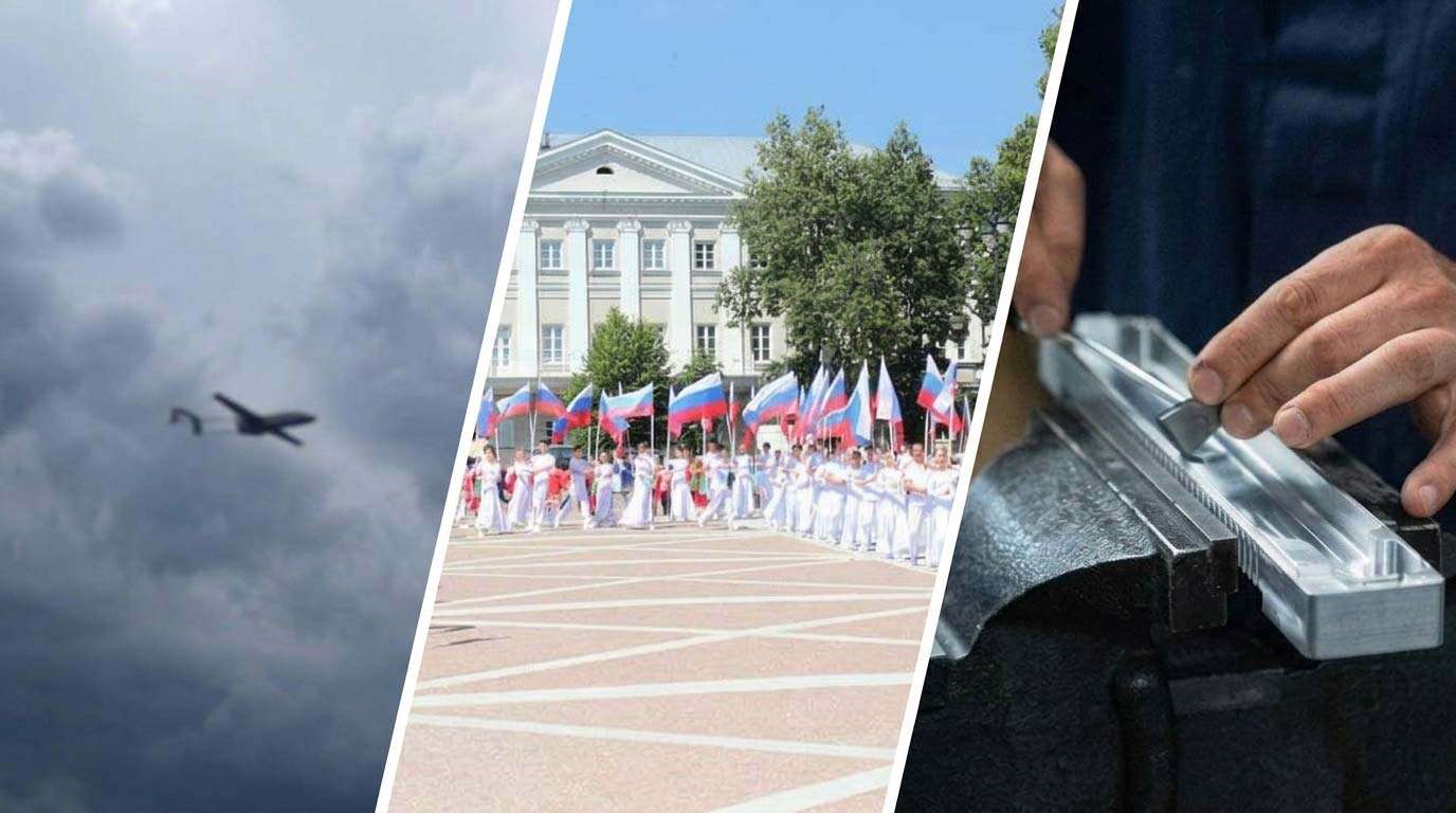 Новости Пензы за 12 сентября