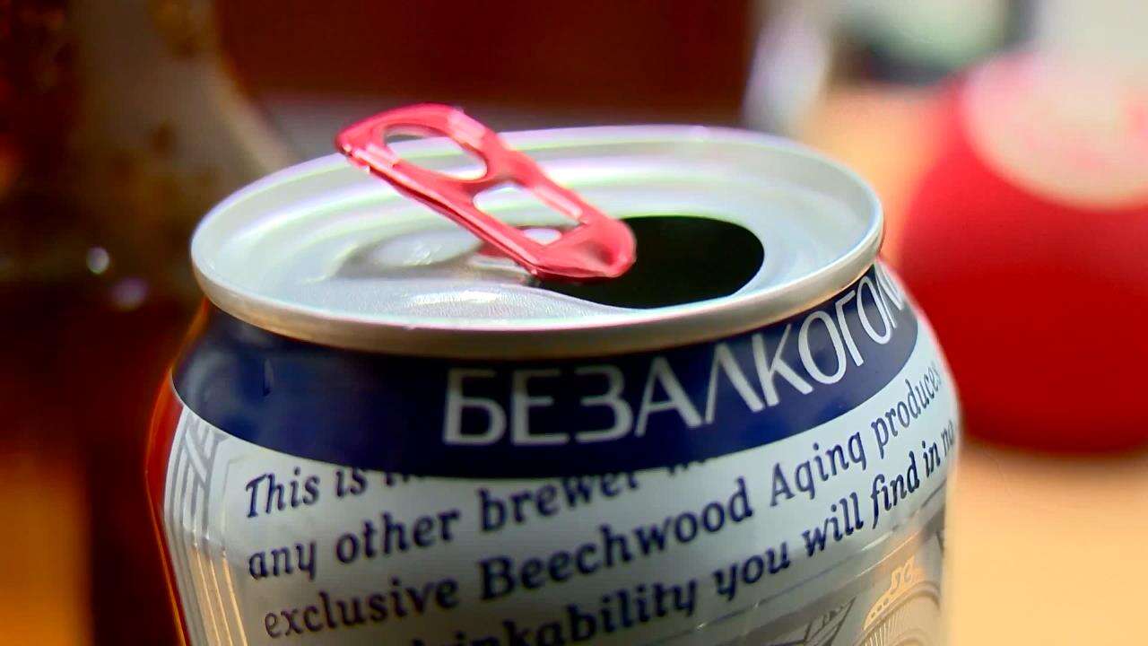 Пиво безалкогольное