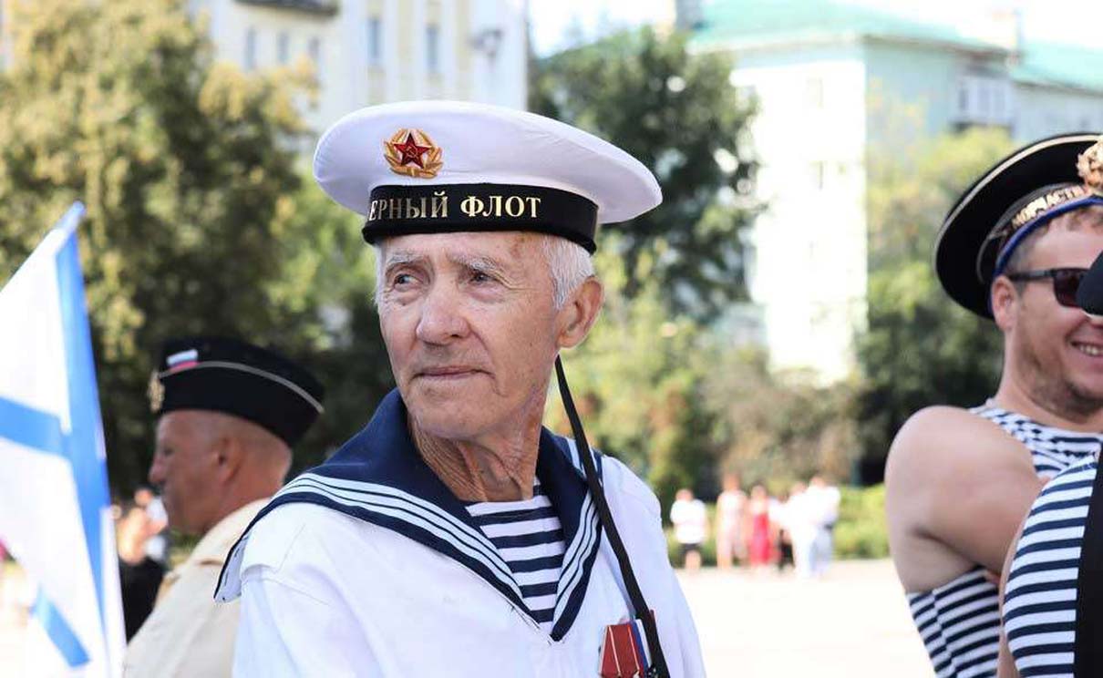военный пенсионер