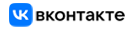 ВКонтакте
