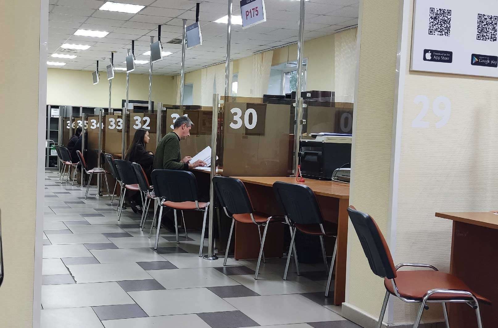 МФЦ прием граждан